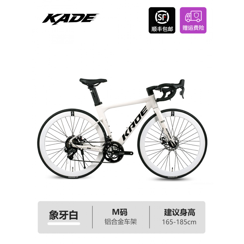 KADE Aluminum Alloy 18 Speed C - đánh giá và giá Cycling Commute Speed