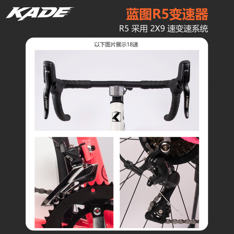 KADE Aluminum Alloy 18 Speed C - đánh giá và giá Cycling Commute Speed