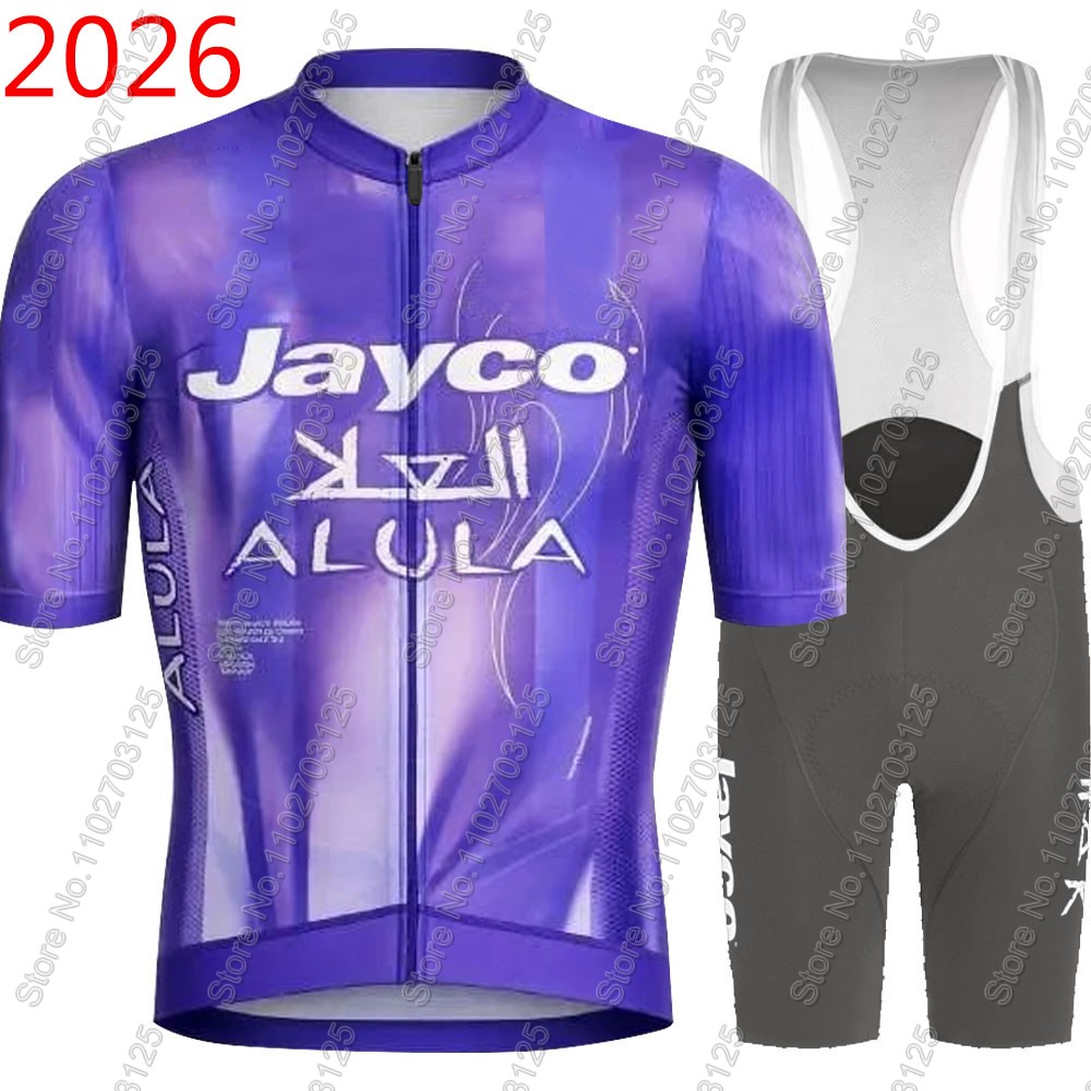 Jayco Alula Cycling Jersey 202 - đánh giá và giá Cycling Commuter Clothing