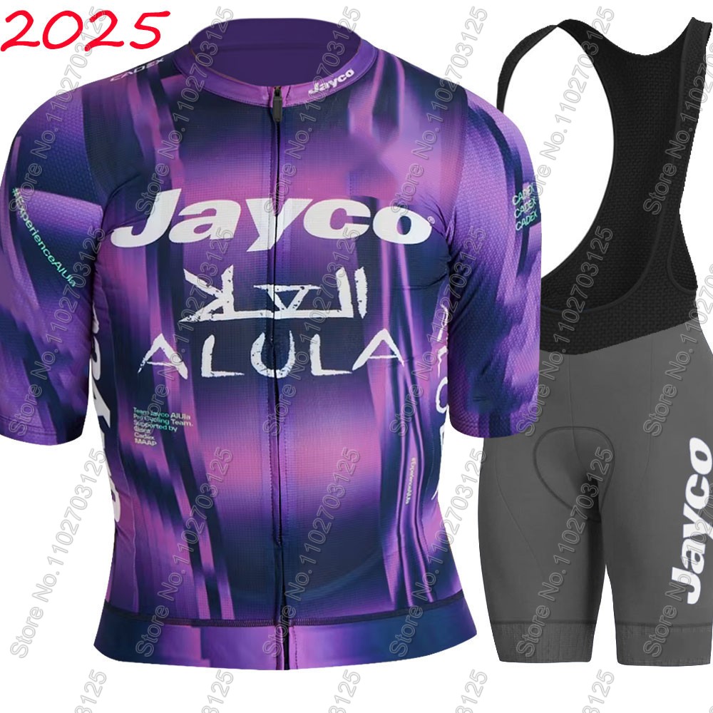 Jayco Alula Cycling Jersey 202 - đánh giá và giá Cycling Commuter Clothing