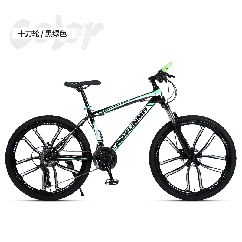 26 Inch Adult Mountain Bike Du - đánh giá và giá Cycling Commute Speed