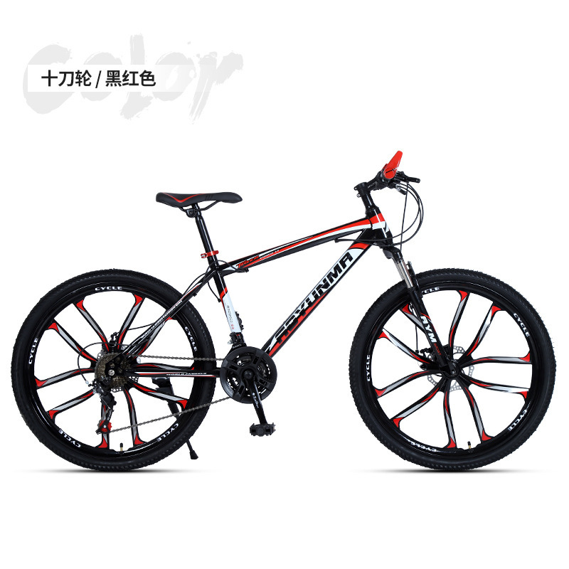 26 Inch Adult Mountain Bike Du - đánh giá và giá Cycling Commute Speed