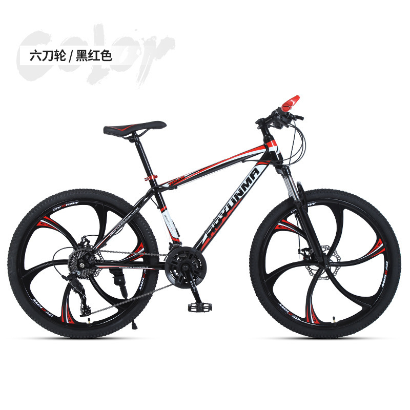 26 Inch Adult Mountain Bike Du - đánh giá và giá Cycling Commute Speed